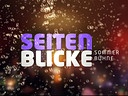 "Seitenblicke Sommerbühne" - Logo